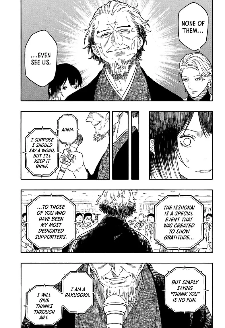 Read Akane-banashiX EN Manga Online