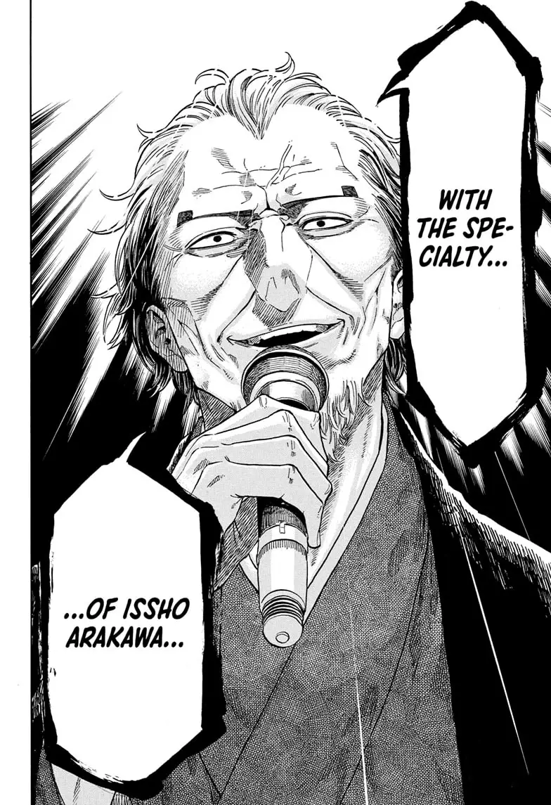 Read Akane-banashiX EN Manga Online