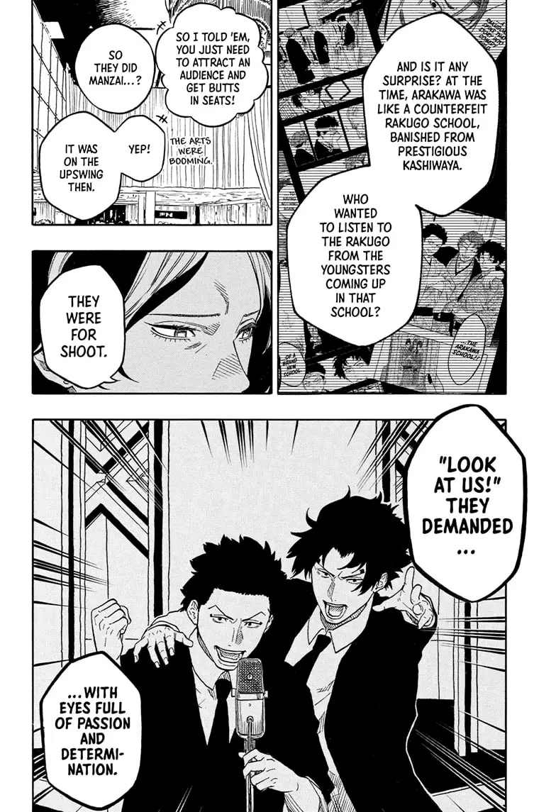 Read Akane-banashiX EN Manga Online