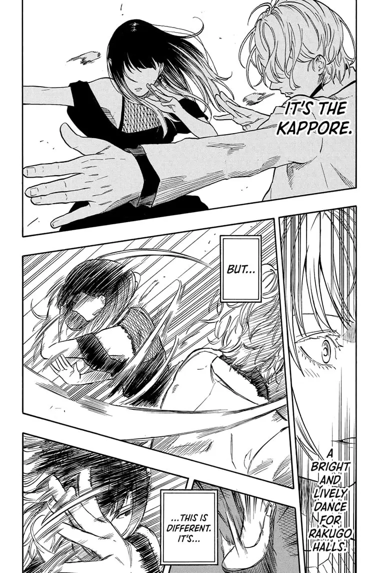 Read Akane-banashiX EN Manga Online