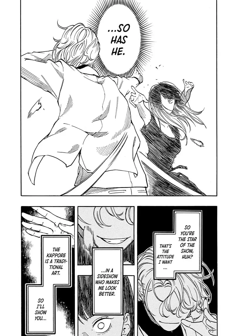 Read Akane-banashiX EN Manga Online