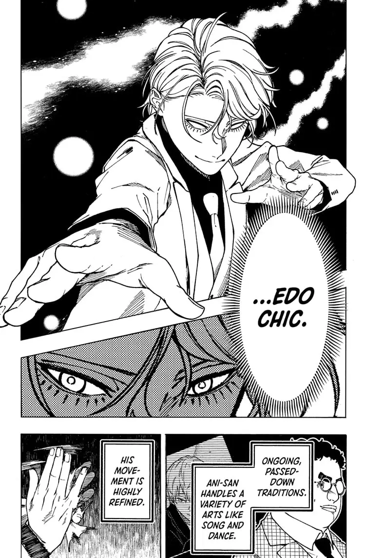 Read Akane-banashiX EN Manga Online