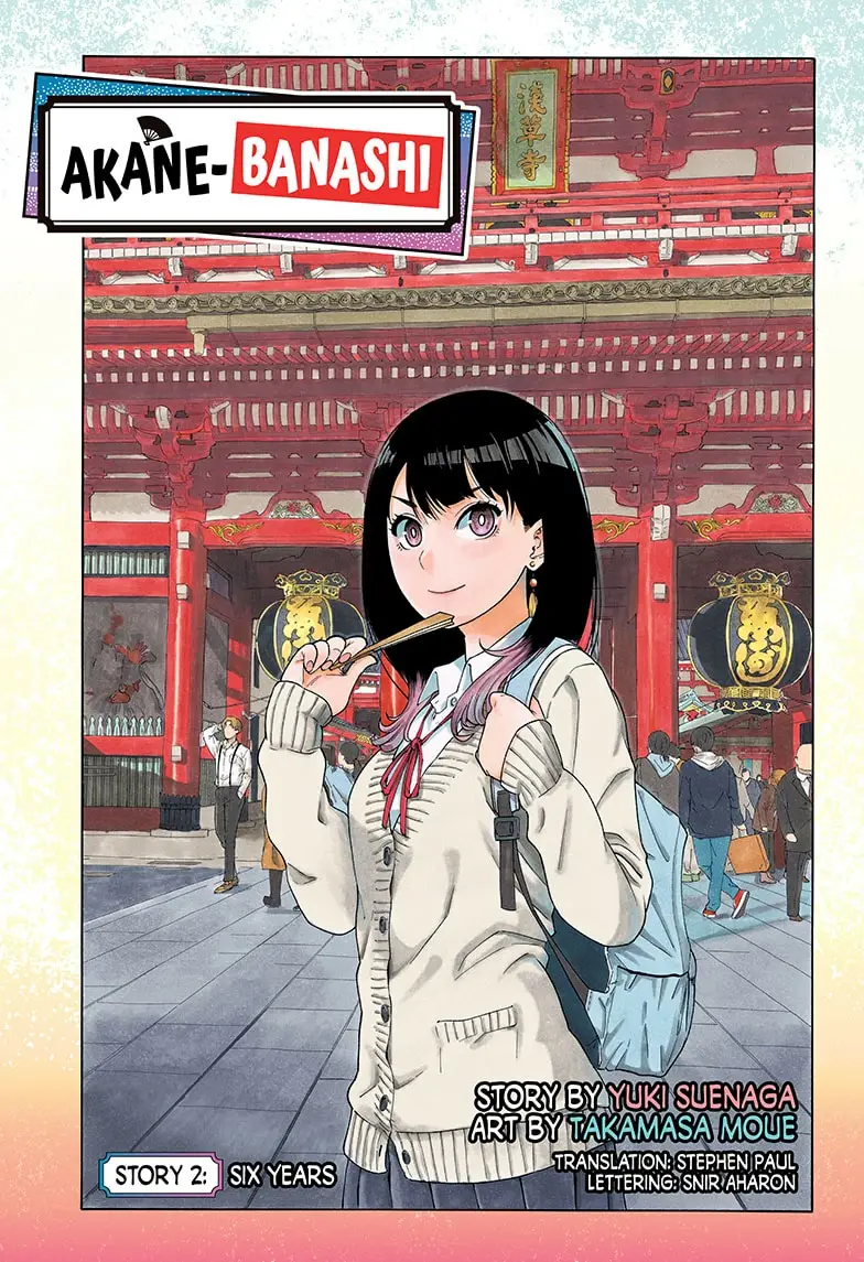 Read Akane-banashiX EN Manga Online