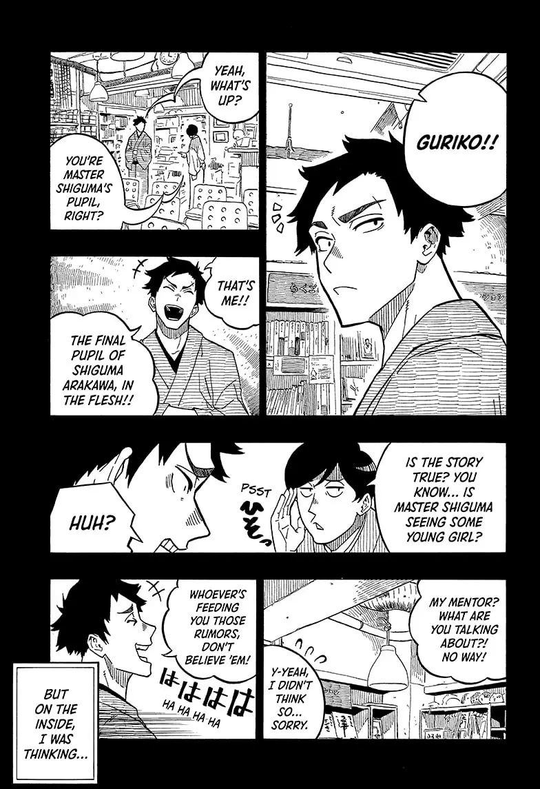 Read Akane-banashiX EN Manga Online