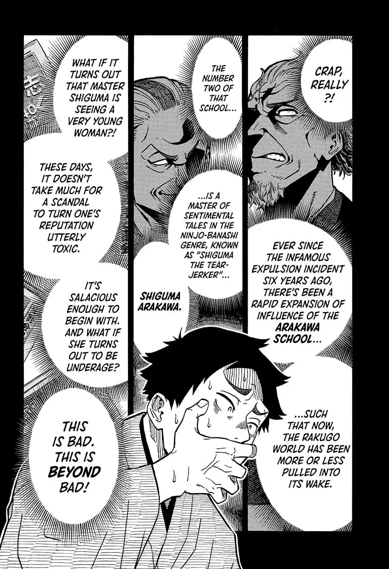 Read Akane-banashiX EN Manga Online