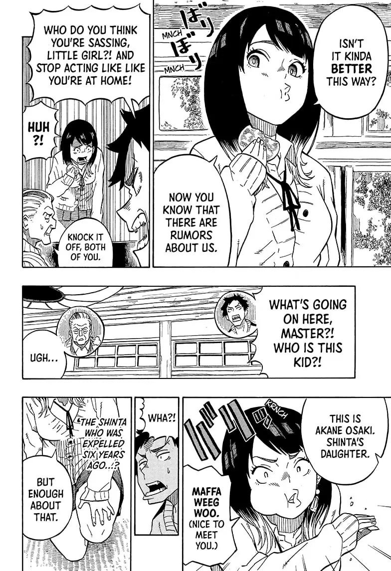 Read Akane-banashiX EN Manga Online