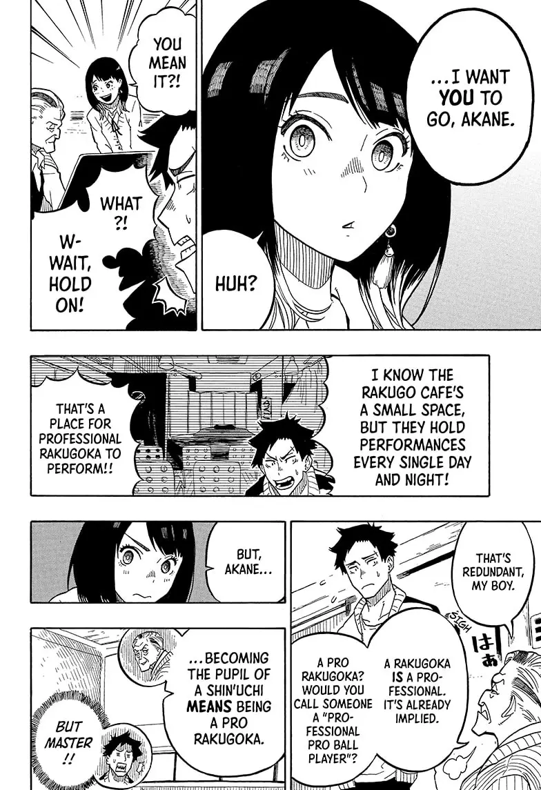 Read Akane-banashiX EN Manga Online
