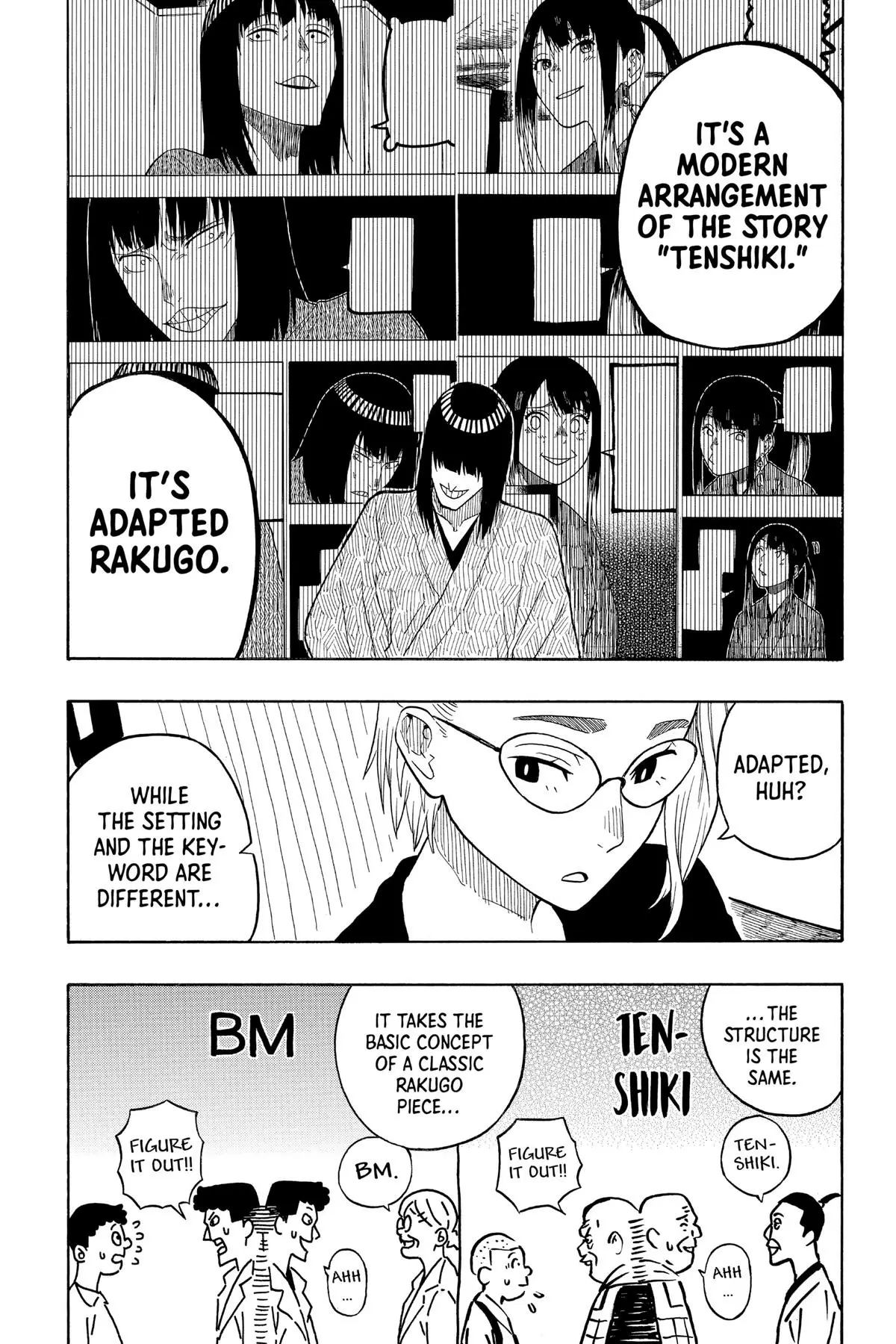 Read Akane-banashiX EN Manga Online
