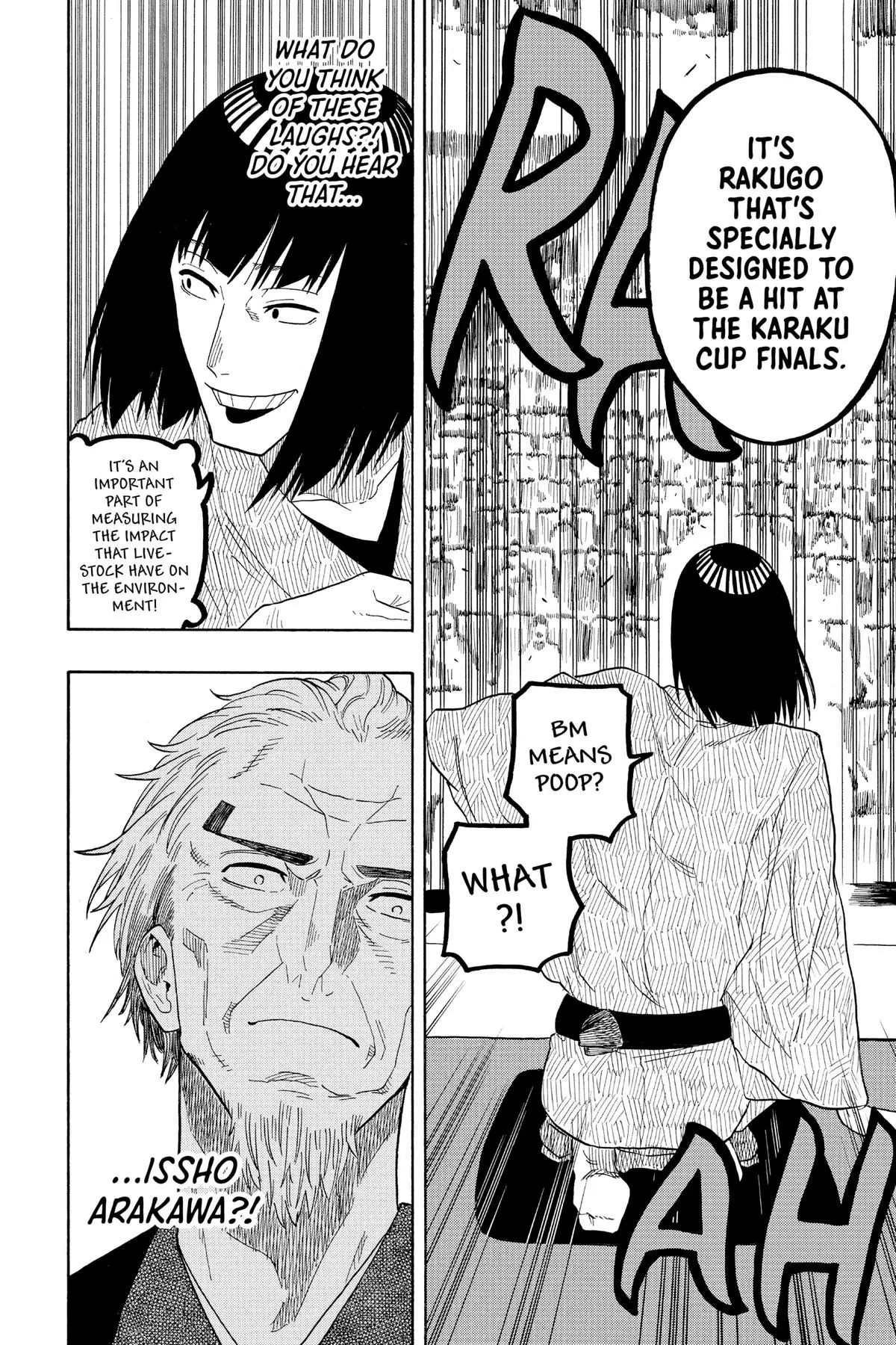 Read Akane-banashiX EN Manga Online