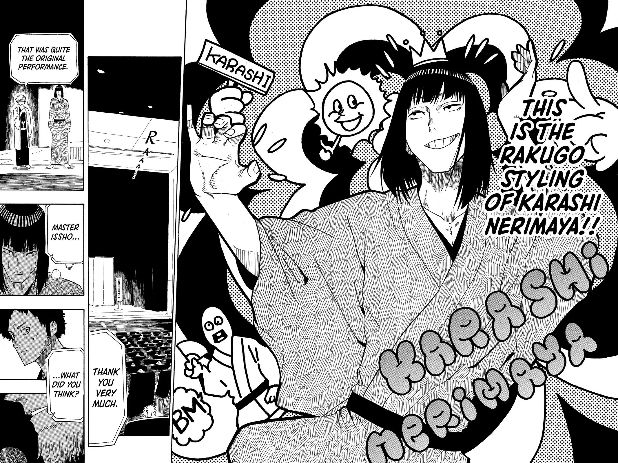 Read Akane-banashiX EN Manga Online