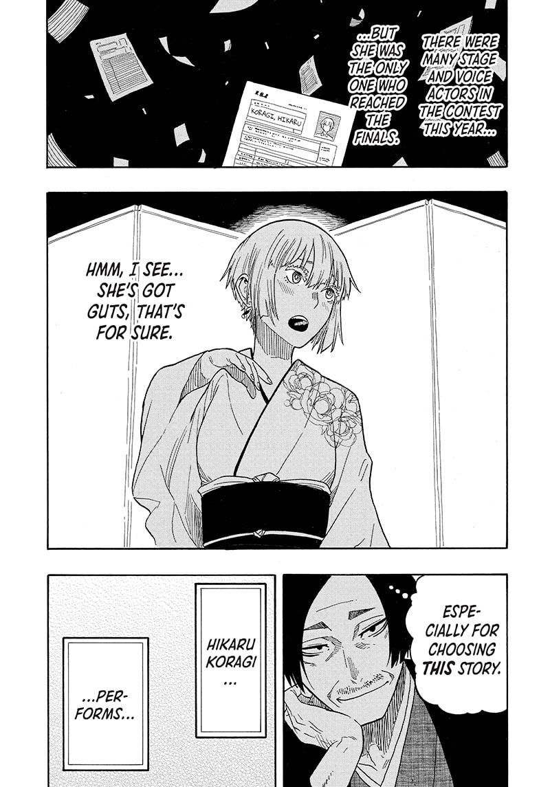 Read Akane-banashiX EN Manga Online