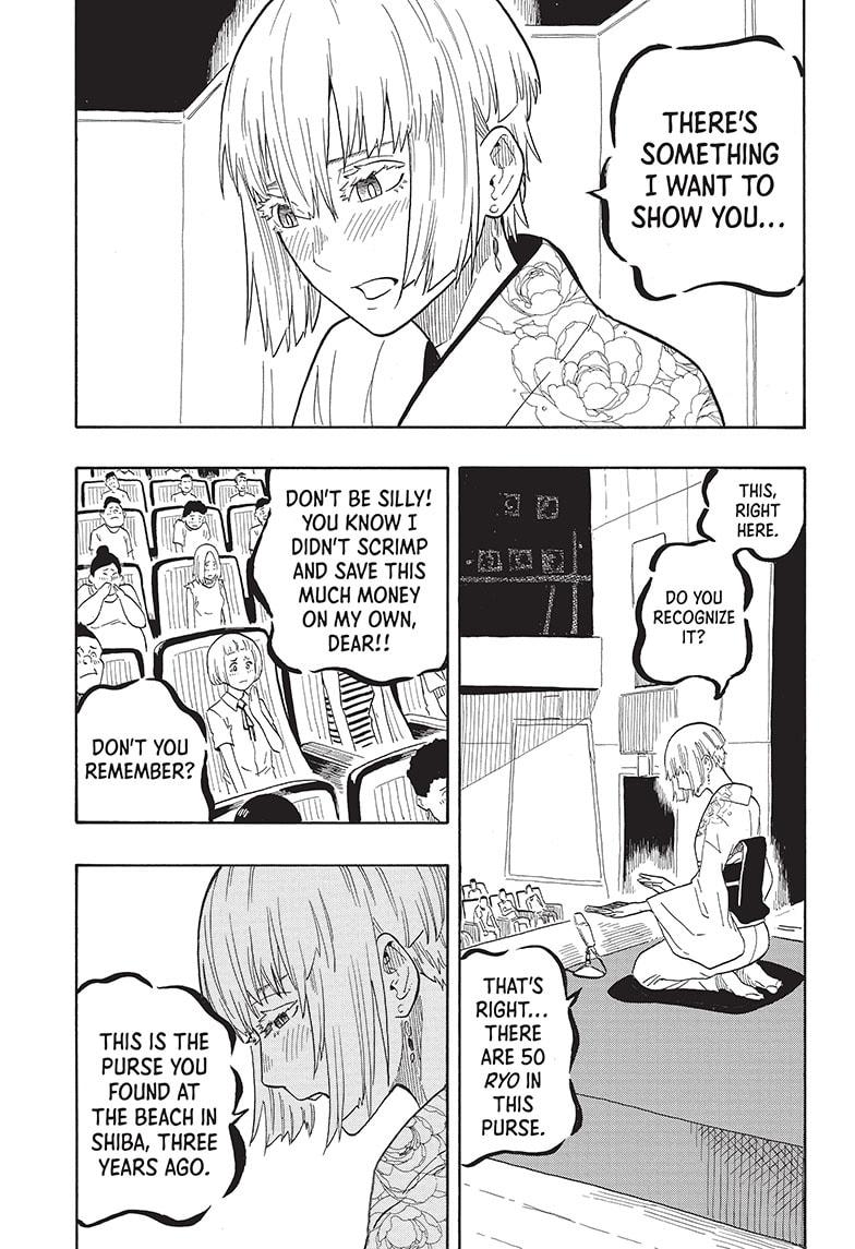Read Akane-banashiX EN Manga Online