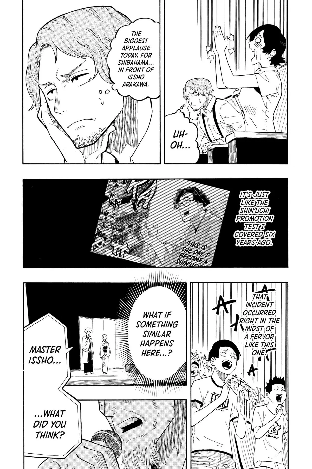 Read Akane-banashiX EN Manga Online