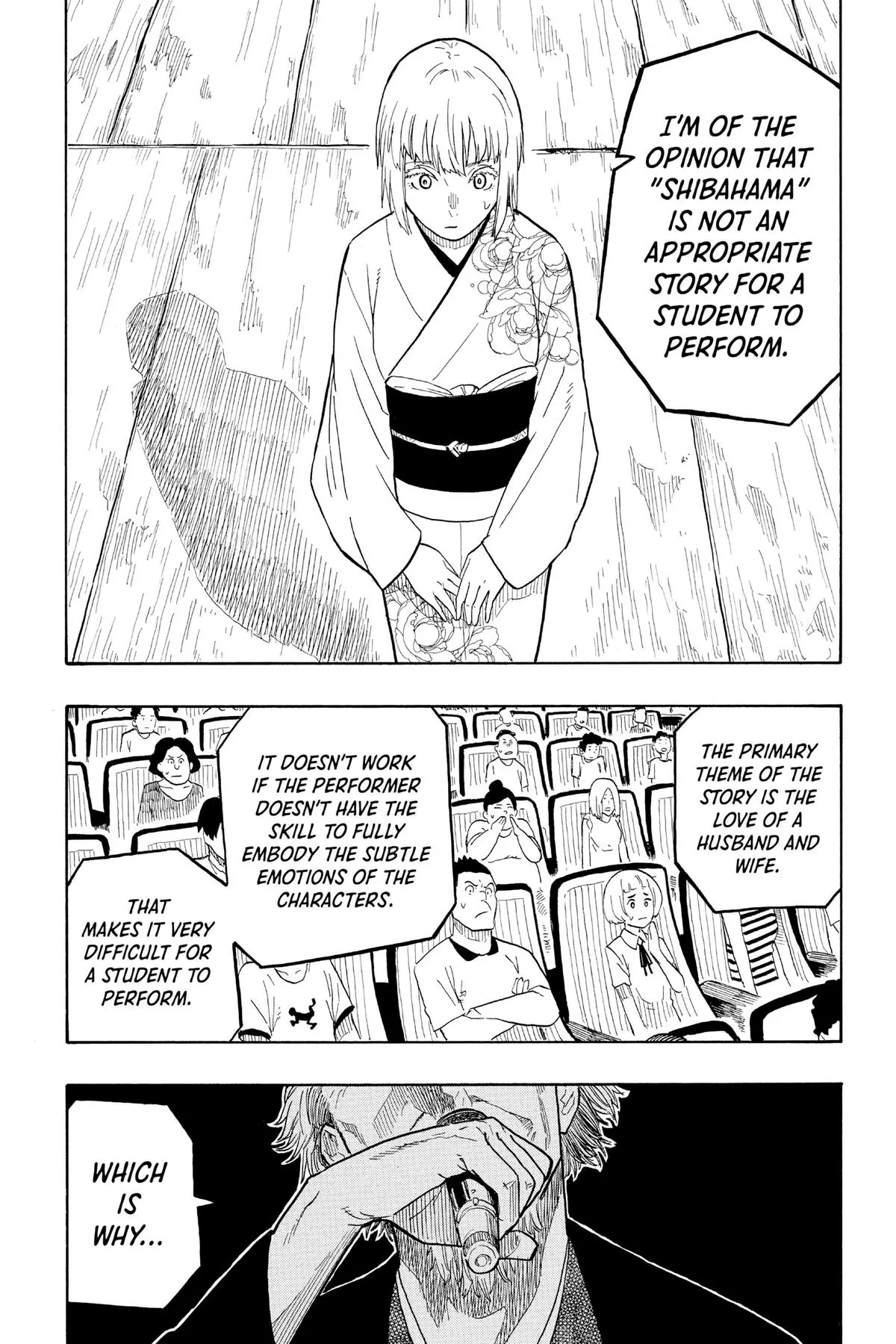 Read Akane-banashiX EN Manga Online
