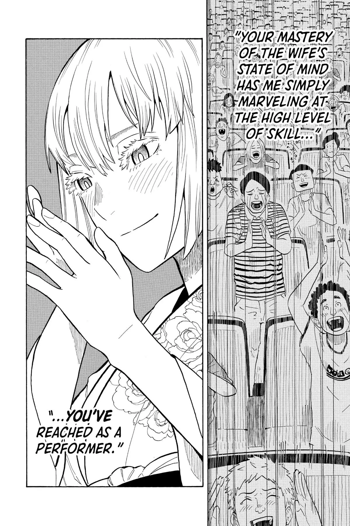 Read Akane-banashiX EN Manga Online