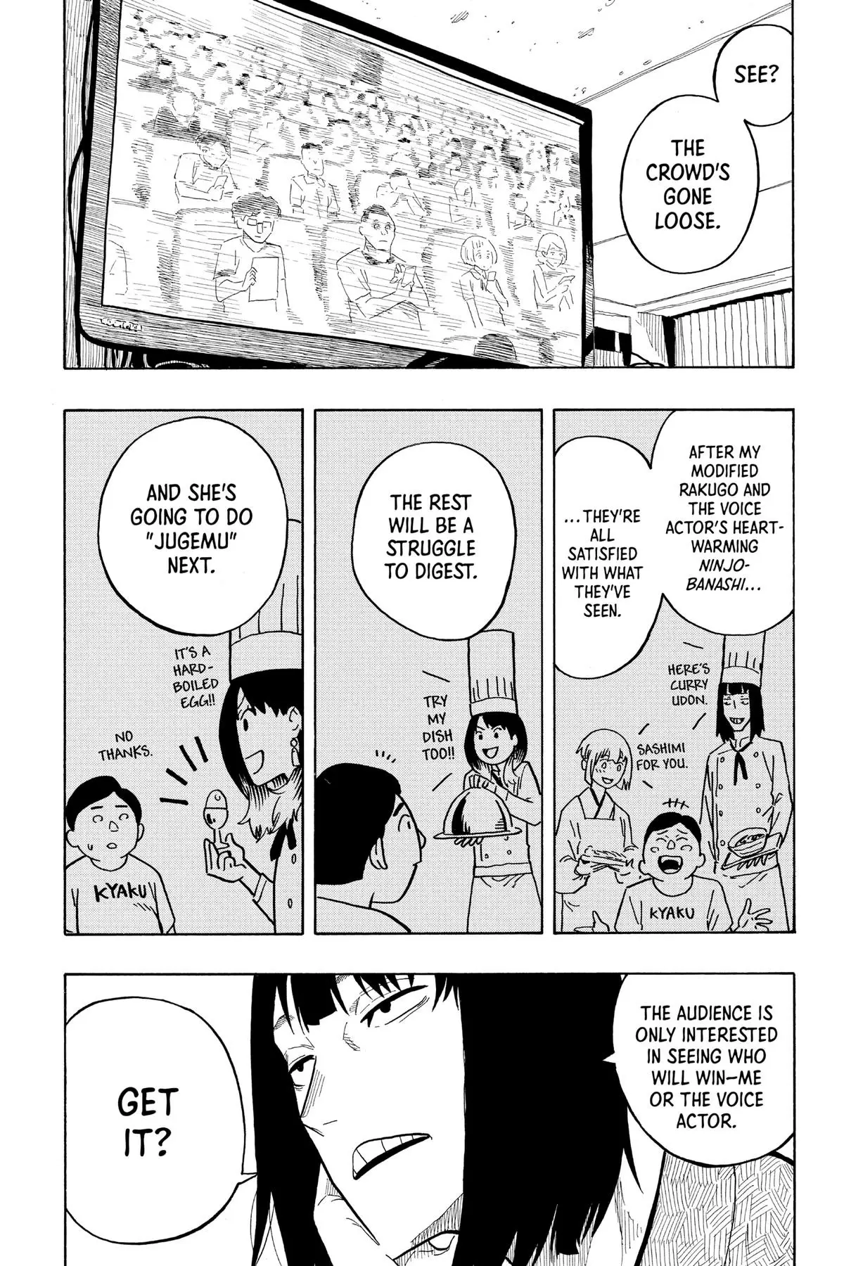 Read Akane-banashiX EN Manga Online