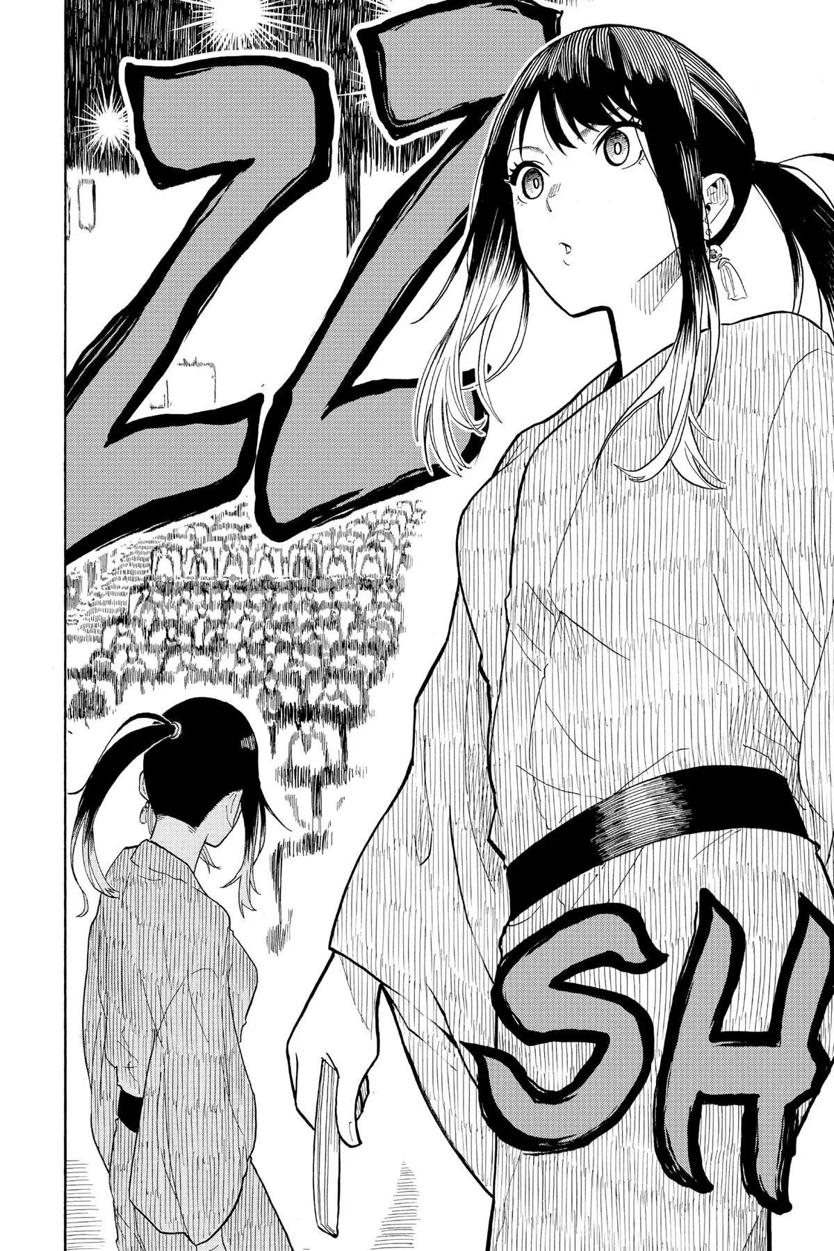 Read Akane-banashiX EN Manga Online