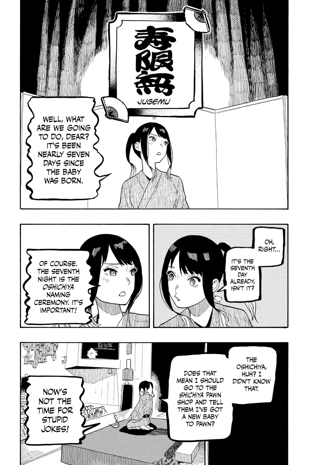 Read Akane-banashiX EN Manga Online