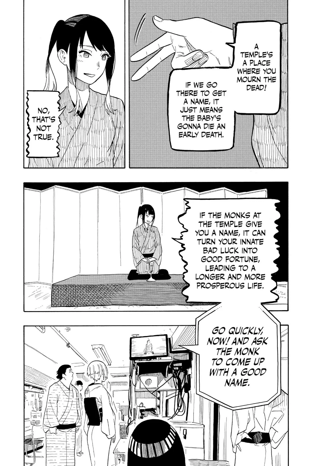 Read Akane-banashiX EN Manga Online