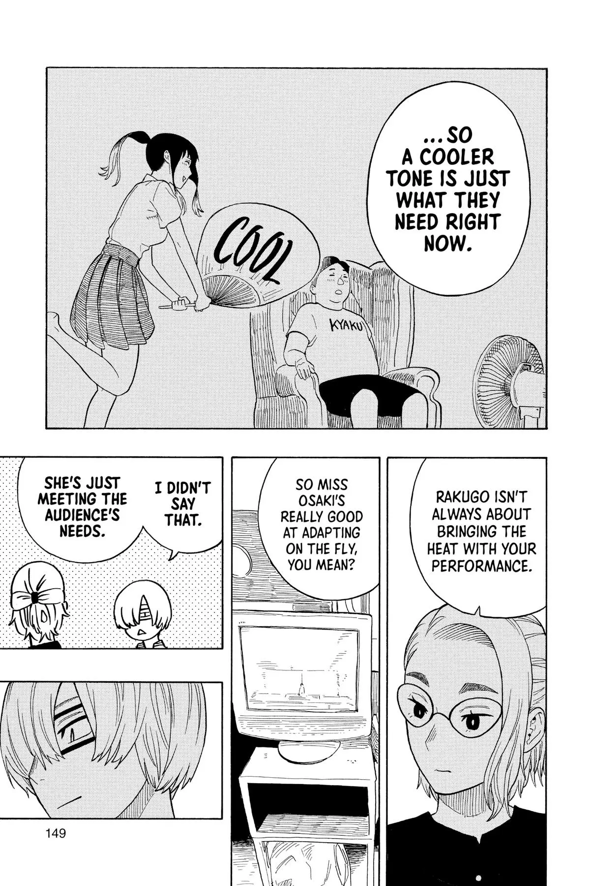 Read Akane-banashiX EN Manga Online
