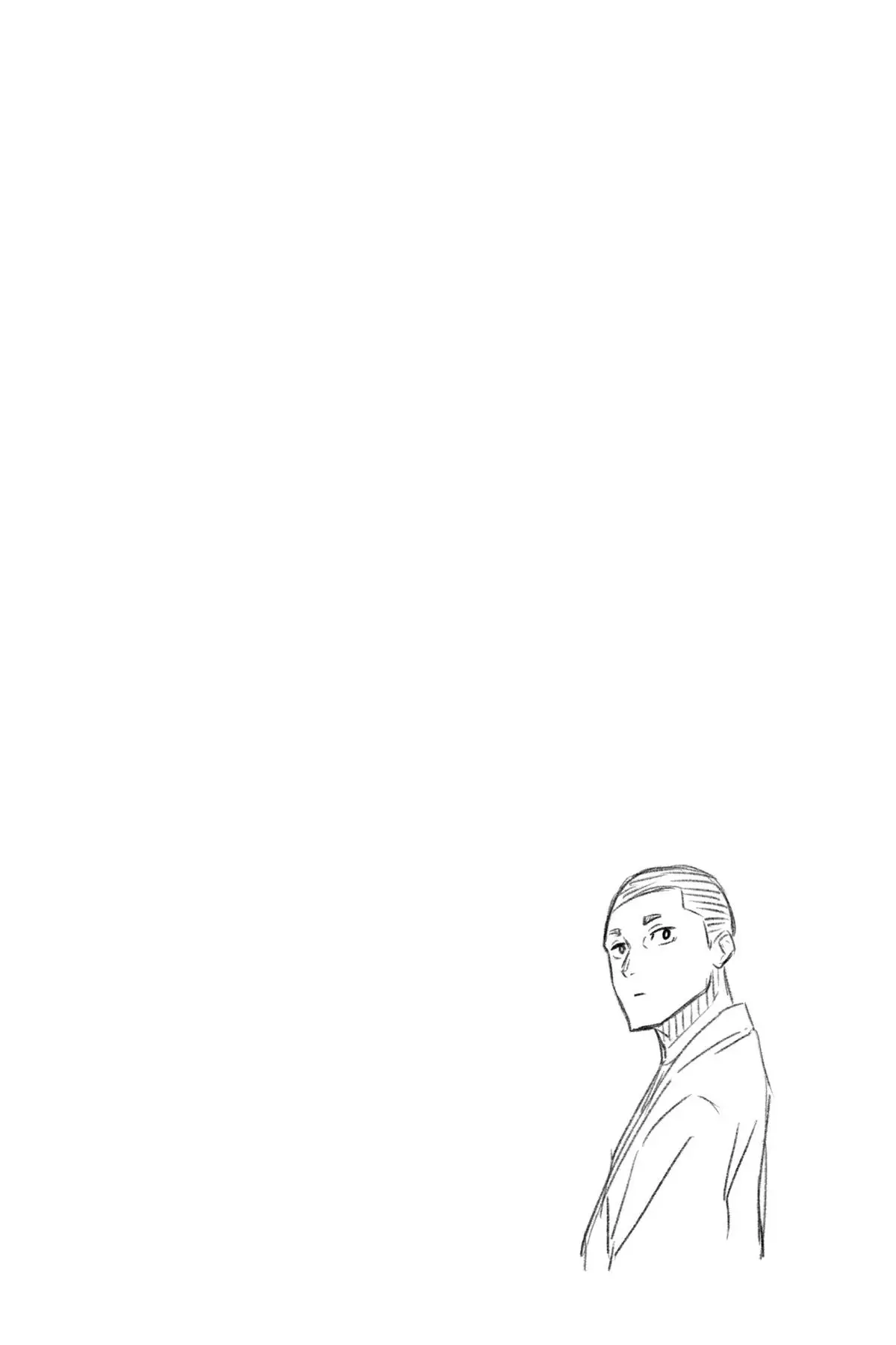 Read Akane-banashiX EN Manga Online