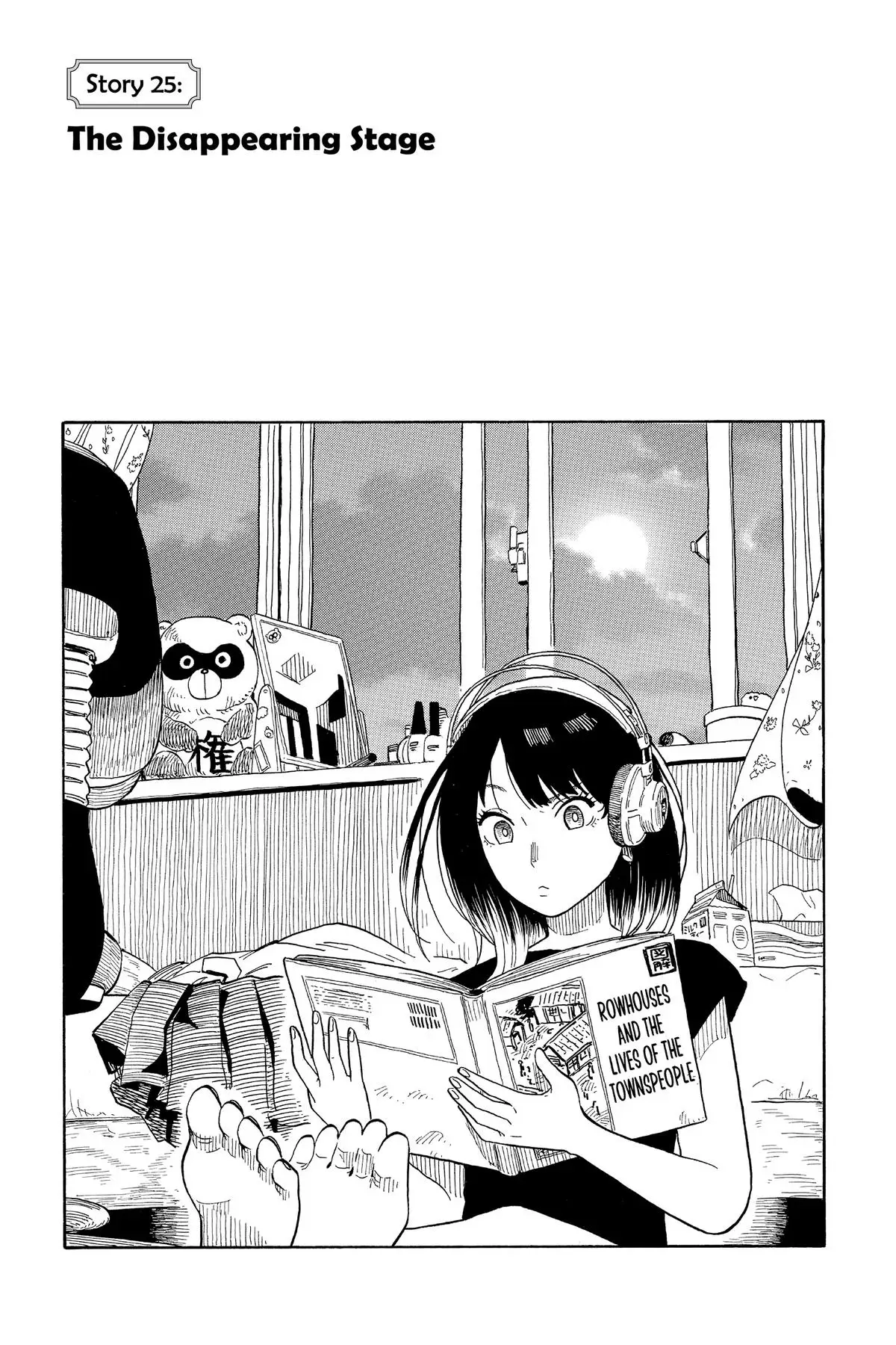 Read Akane-banashiX EN Manga Online