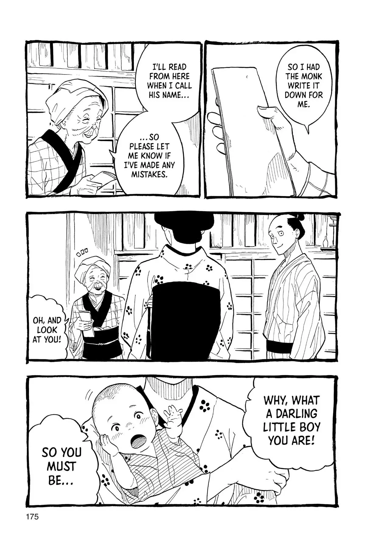 Read Akane-banashiX EN Manga Online