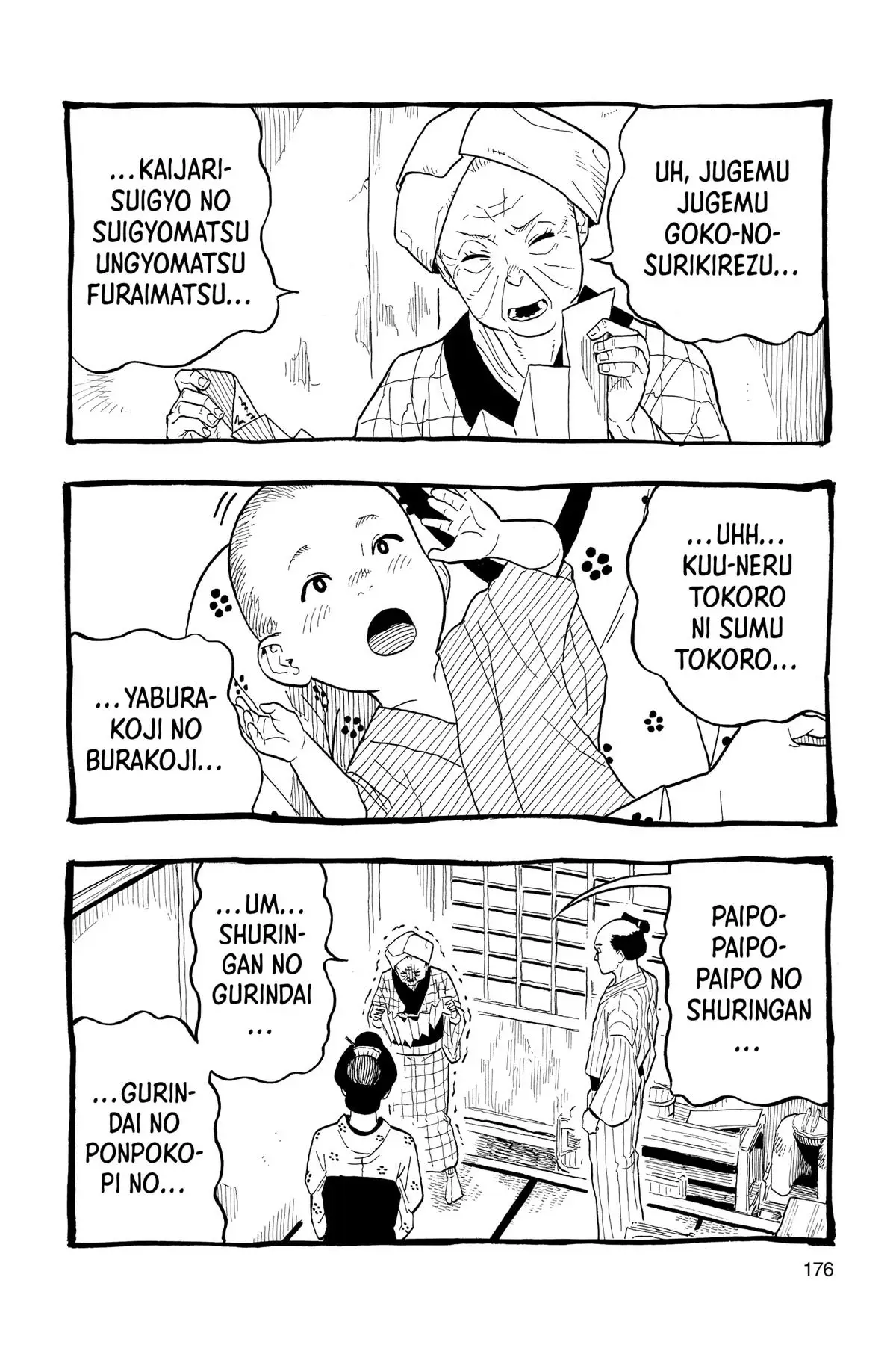 Read Akane-banashiX EN Manga Online