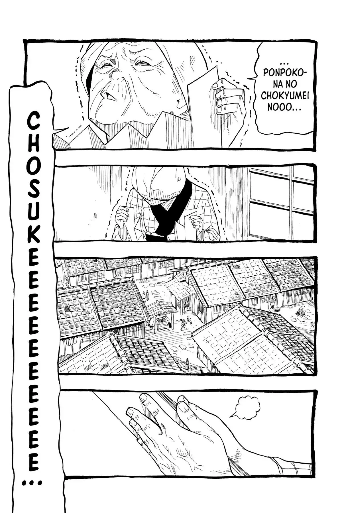 Read Akane-banashiX EN Manga Online
