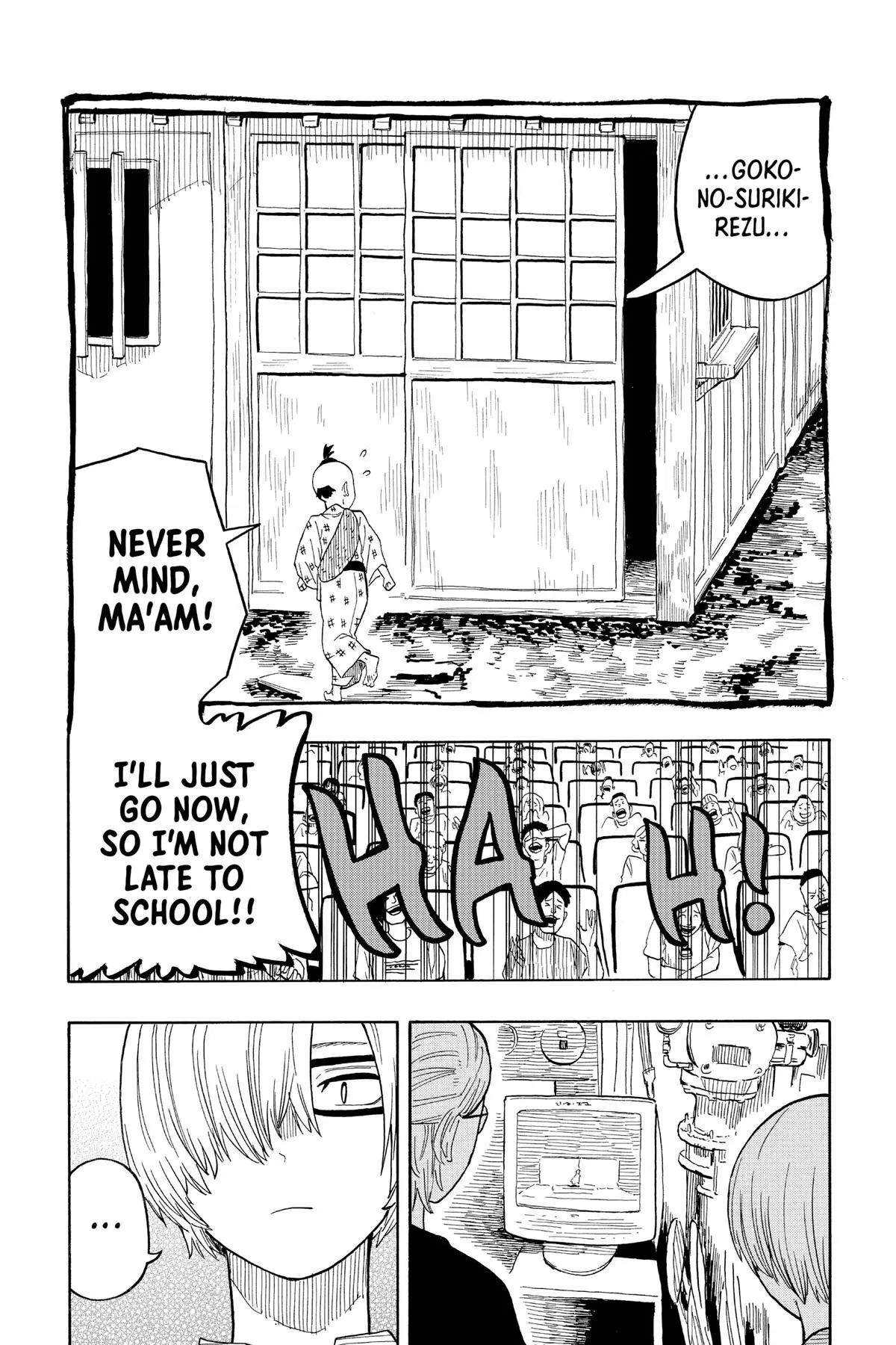 Read Akane-banashiX EN Manga Online