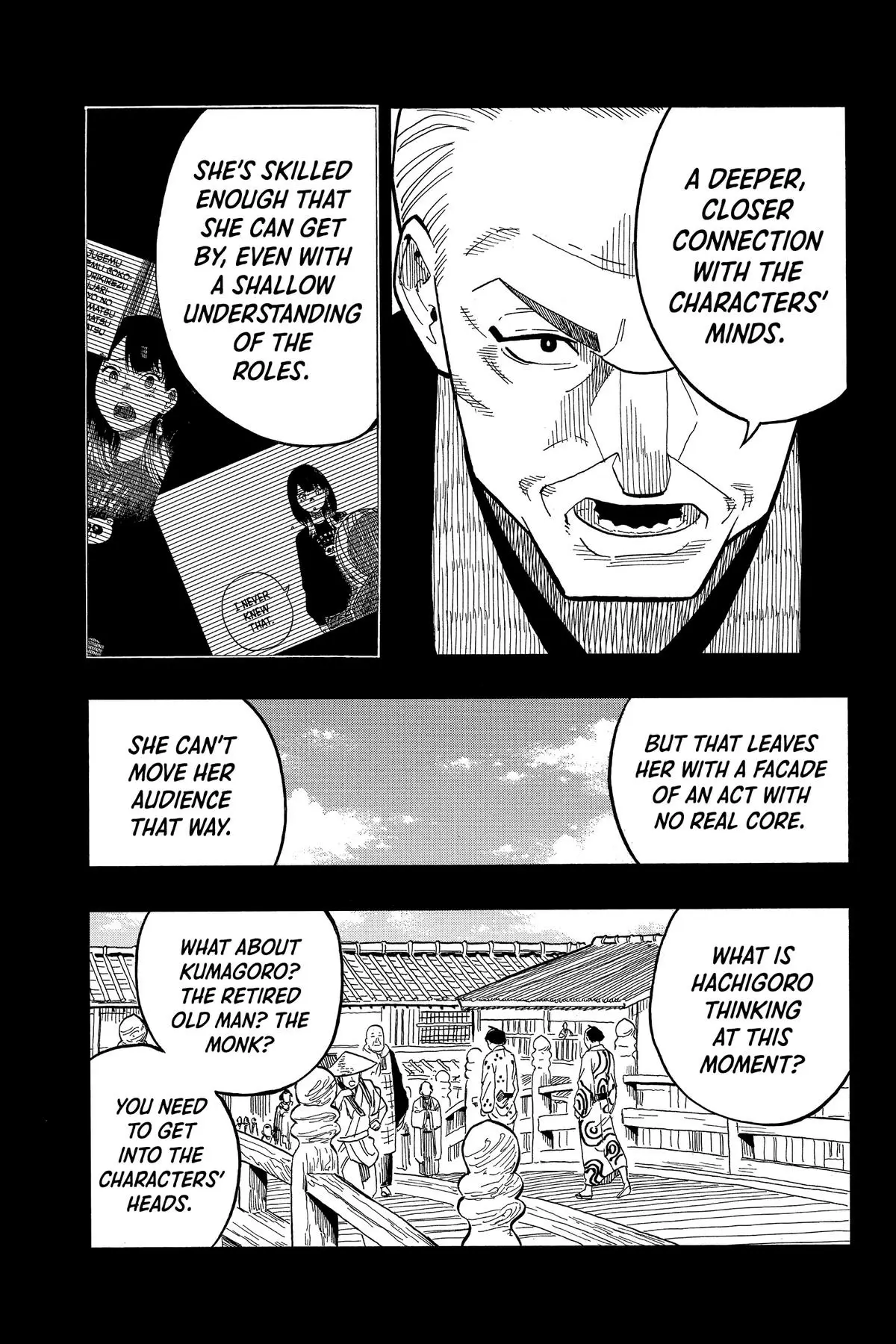 Read Akane-banashiX EN Manga Online