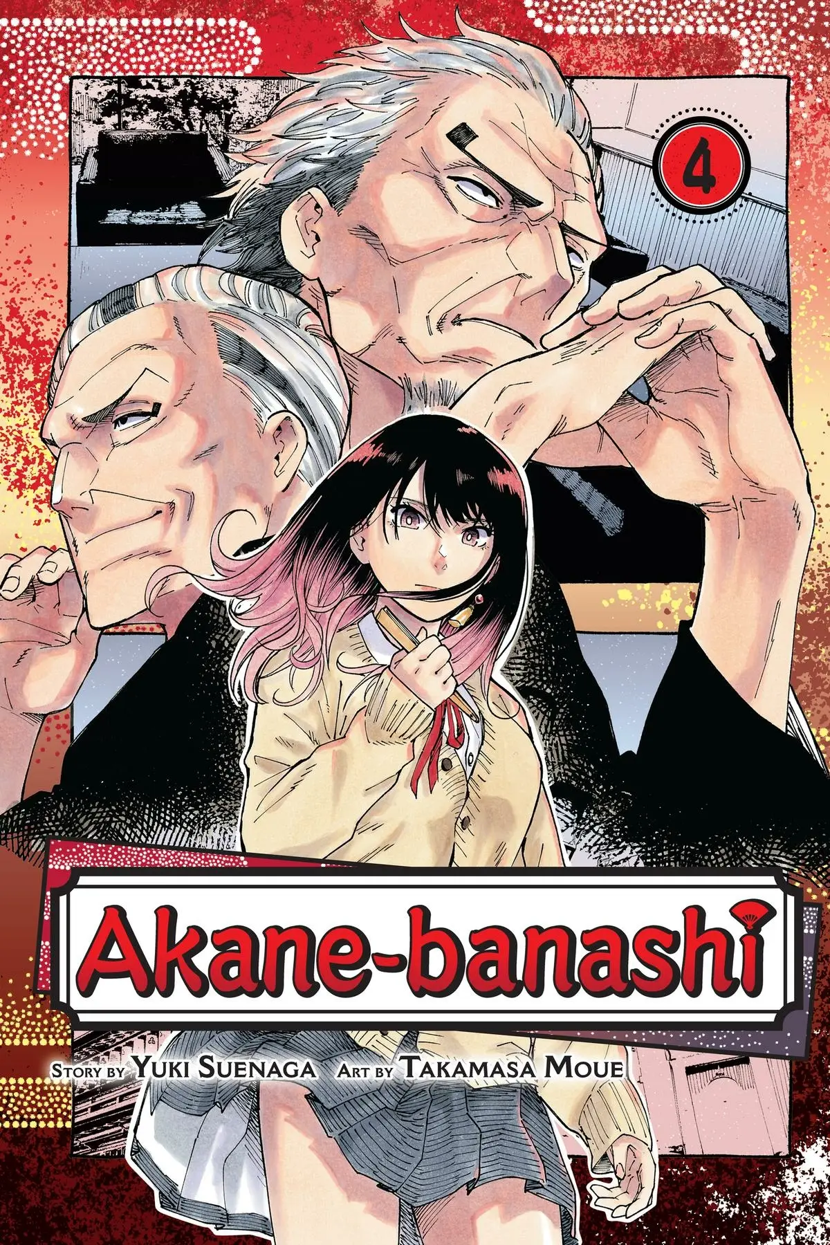 Read Akane-banashiX EN Manga Online