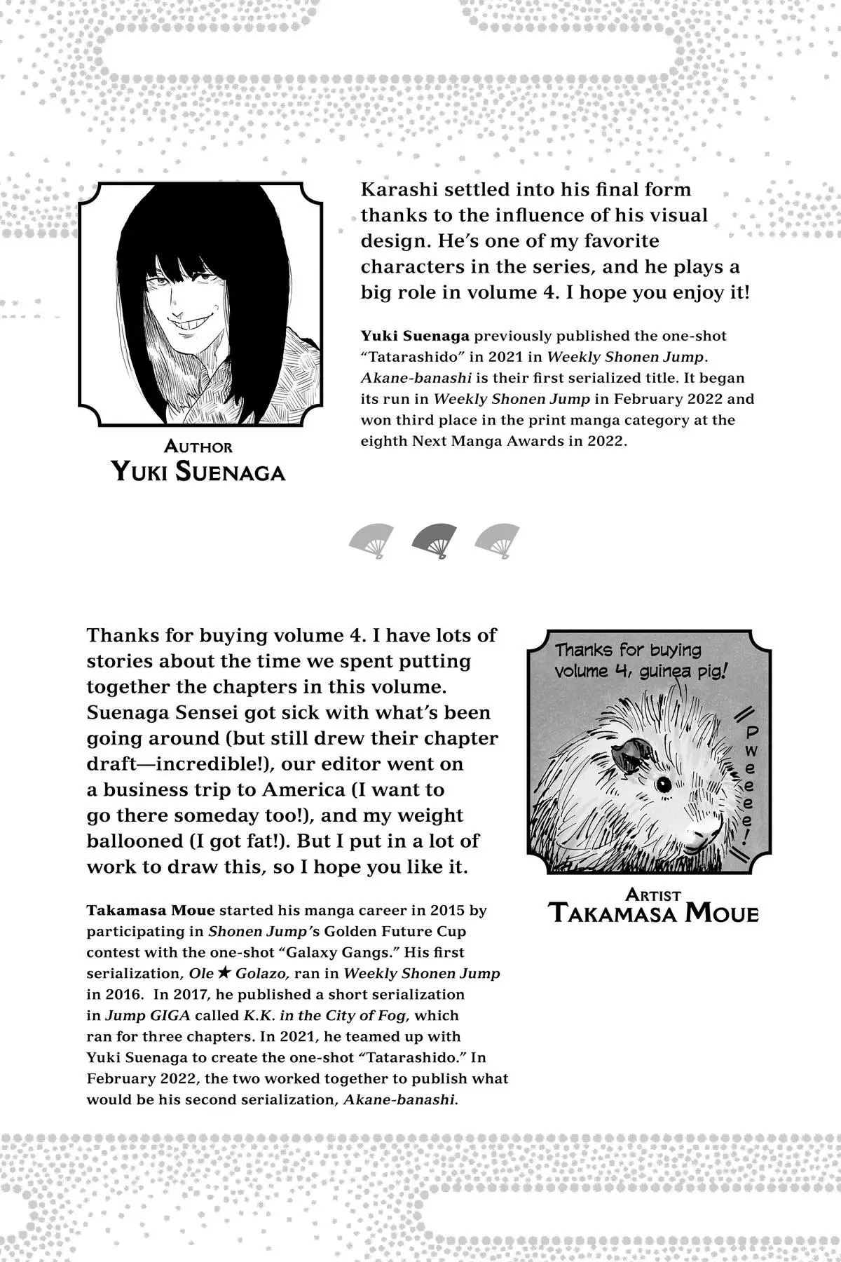 Read Akane-banashiX EN Manga Online