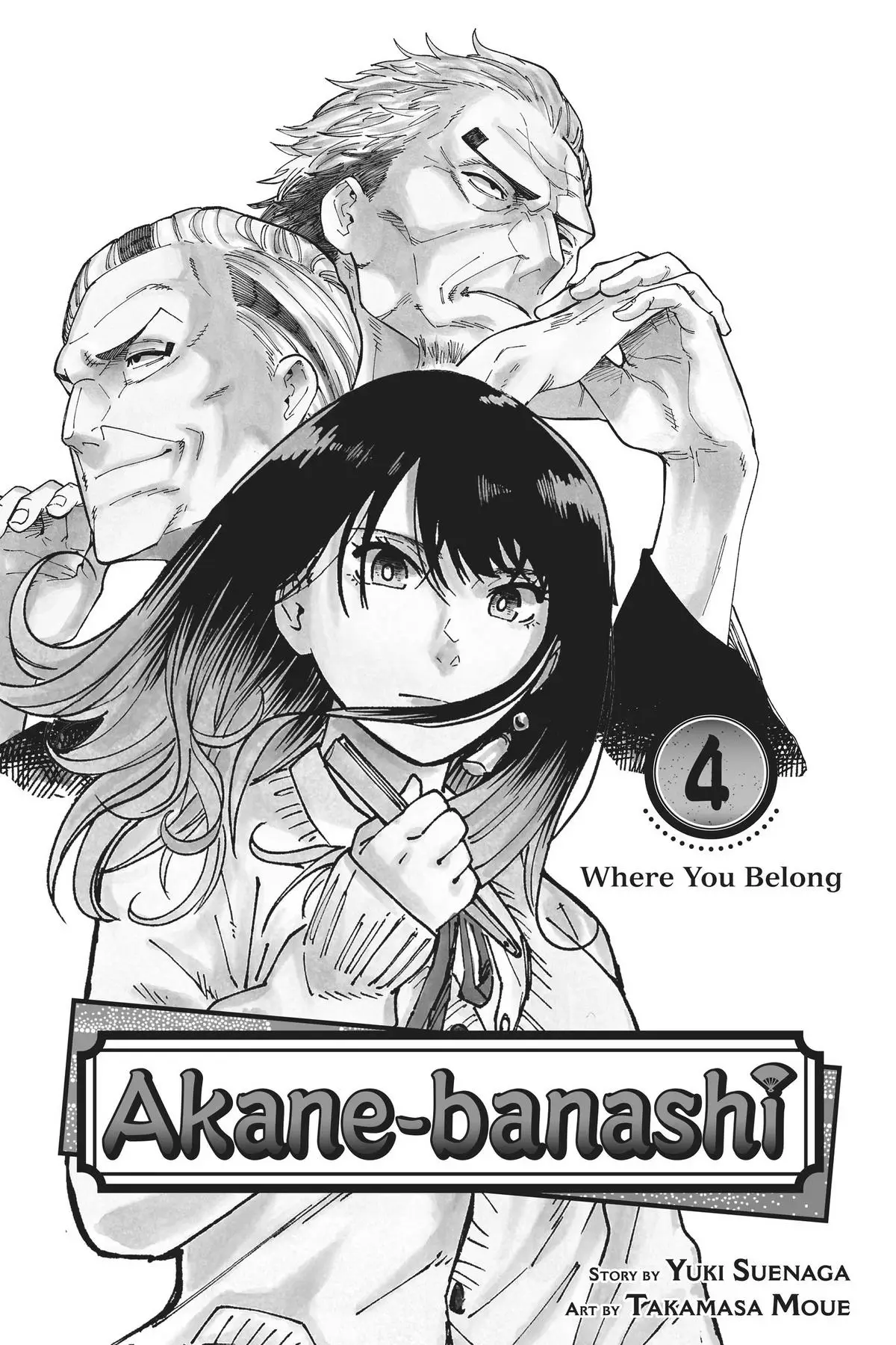 Read Akane-banashiX EN Manga Online