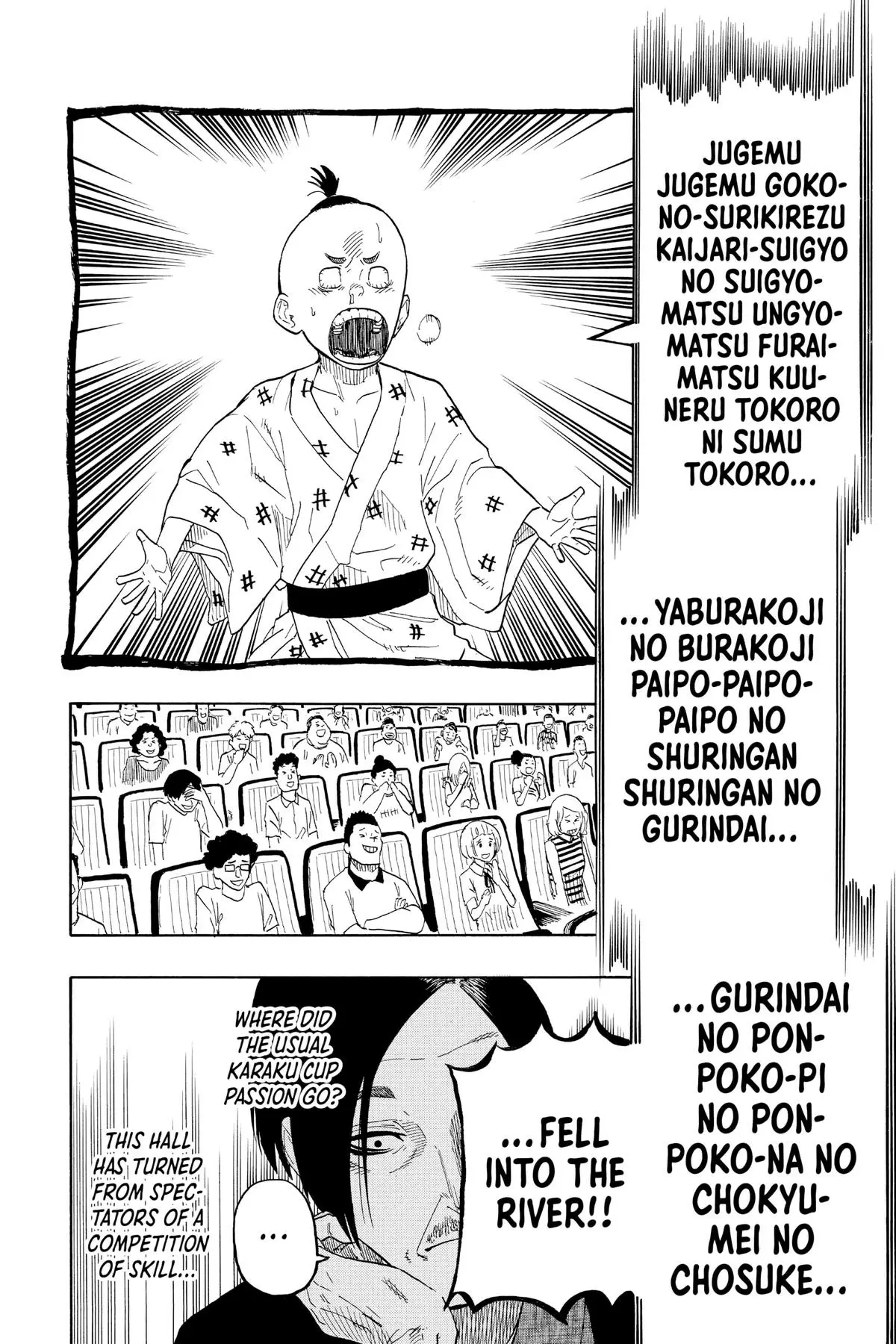 Read Akane-banashiX EN Manga Online