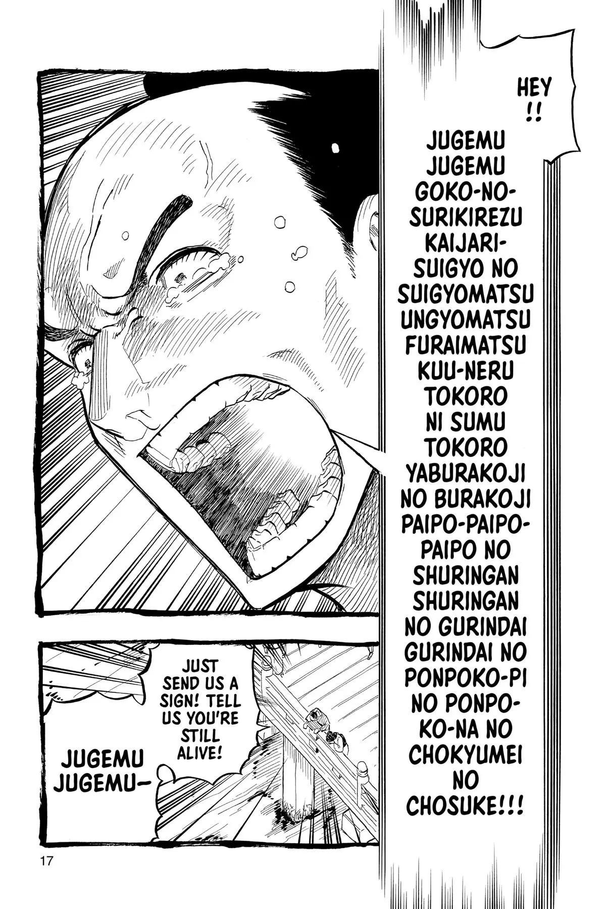 Read Akane-banashiX EN Manga Online
