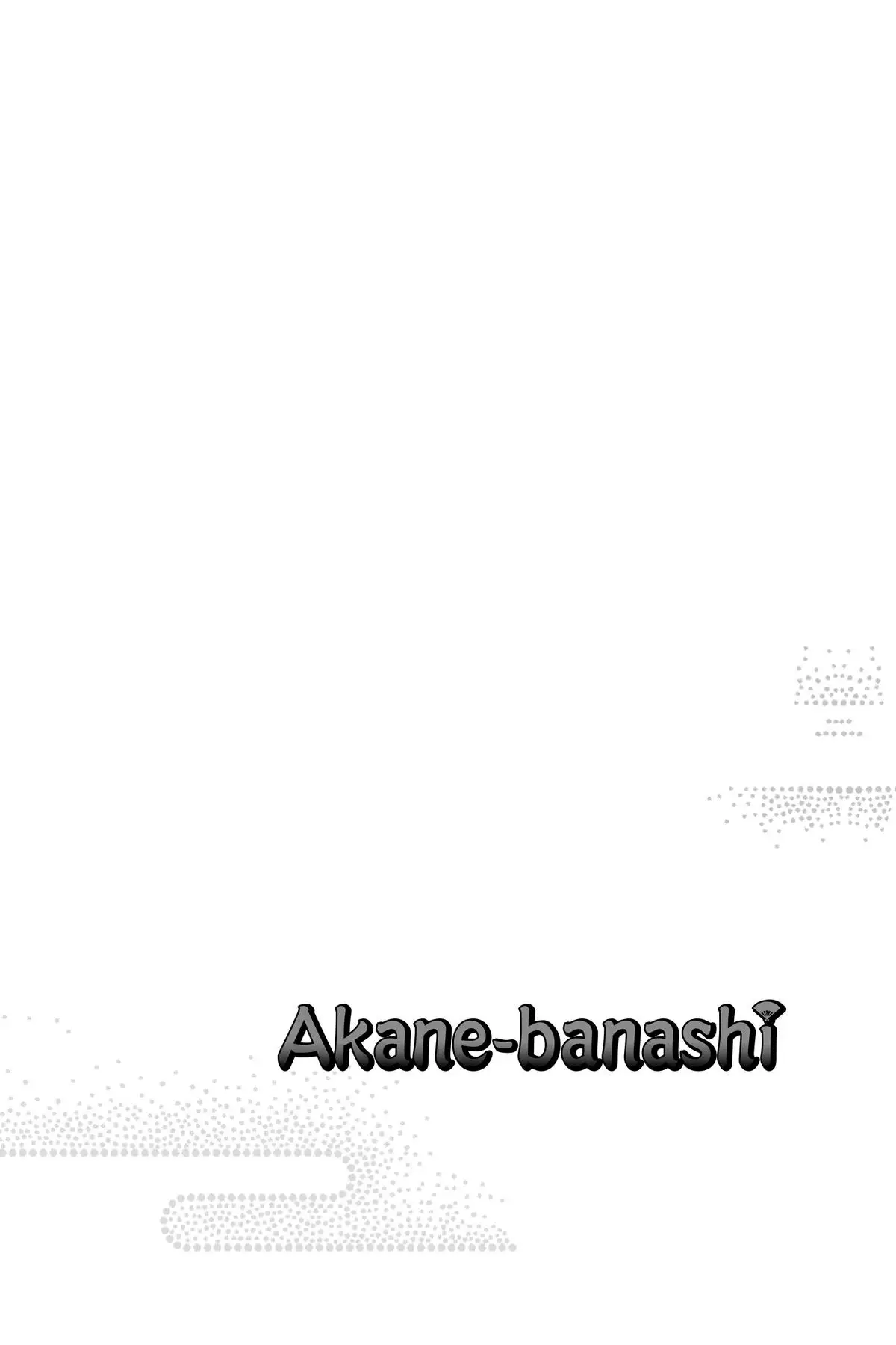 Read Akane-banashiX EN Manga Online