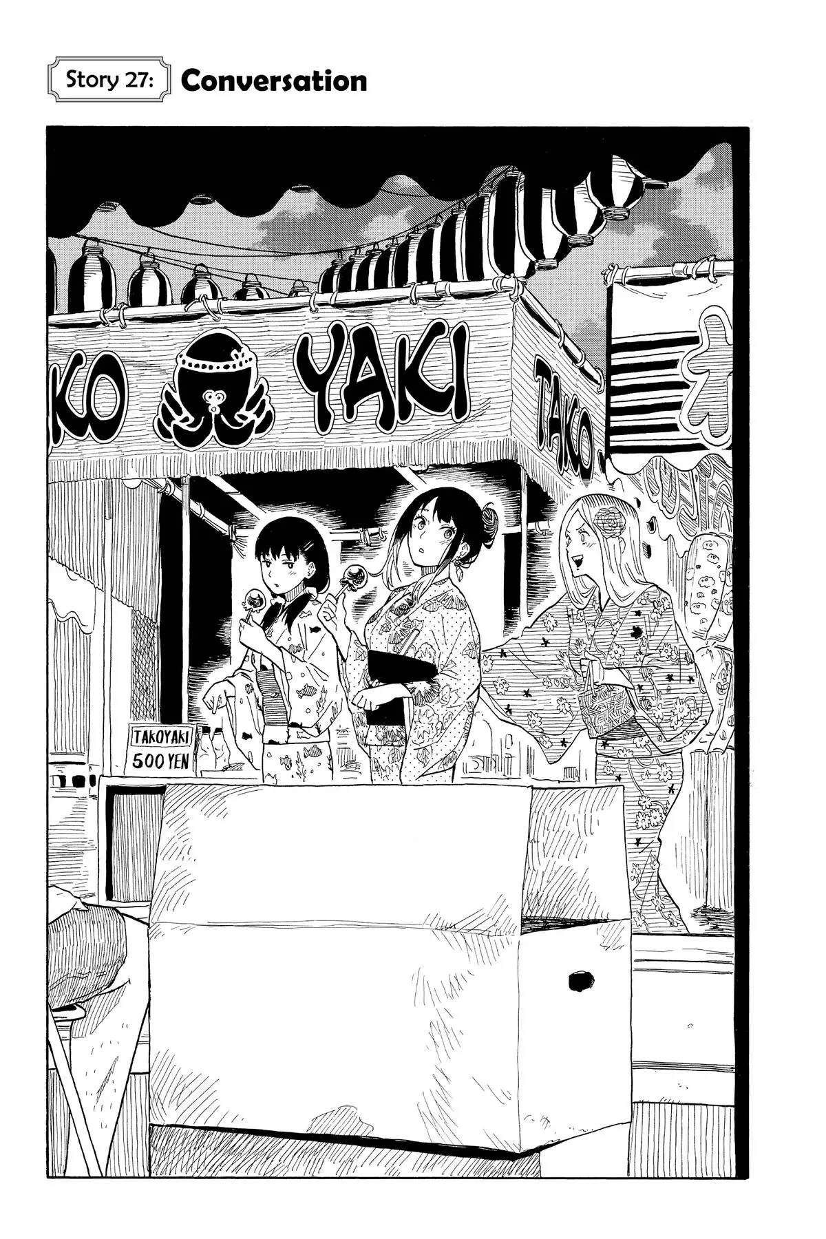 Read Akane-banashiX EN Manga Online