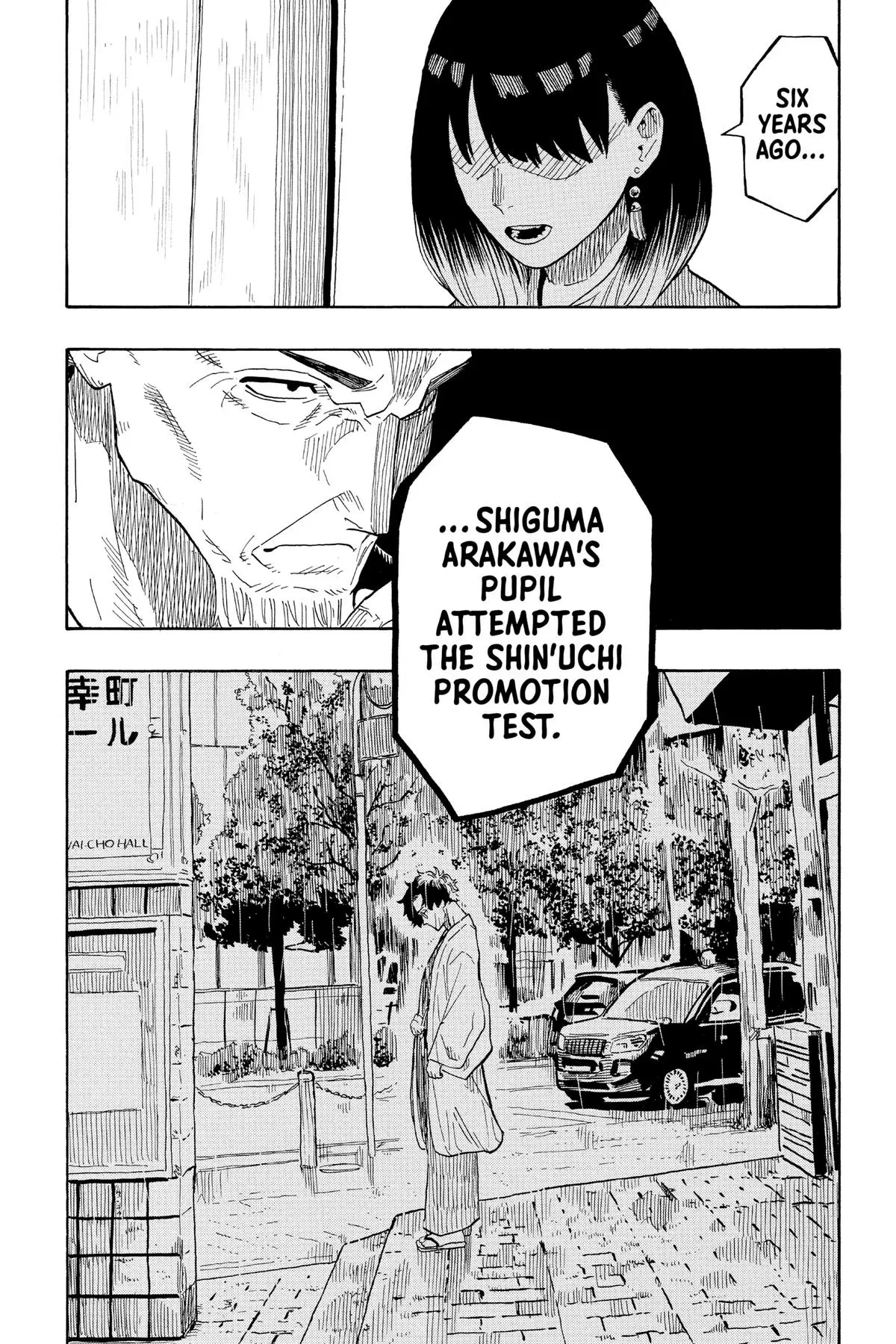 Read Akane-banashiX EN Manga Online