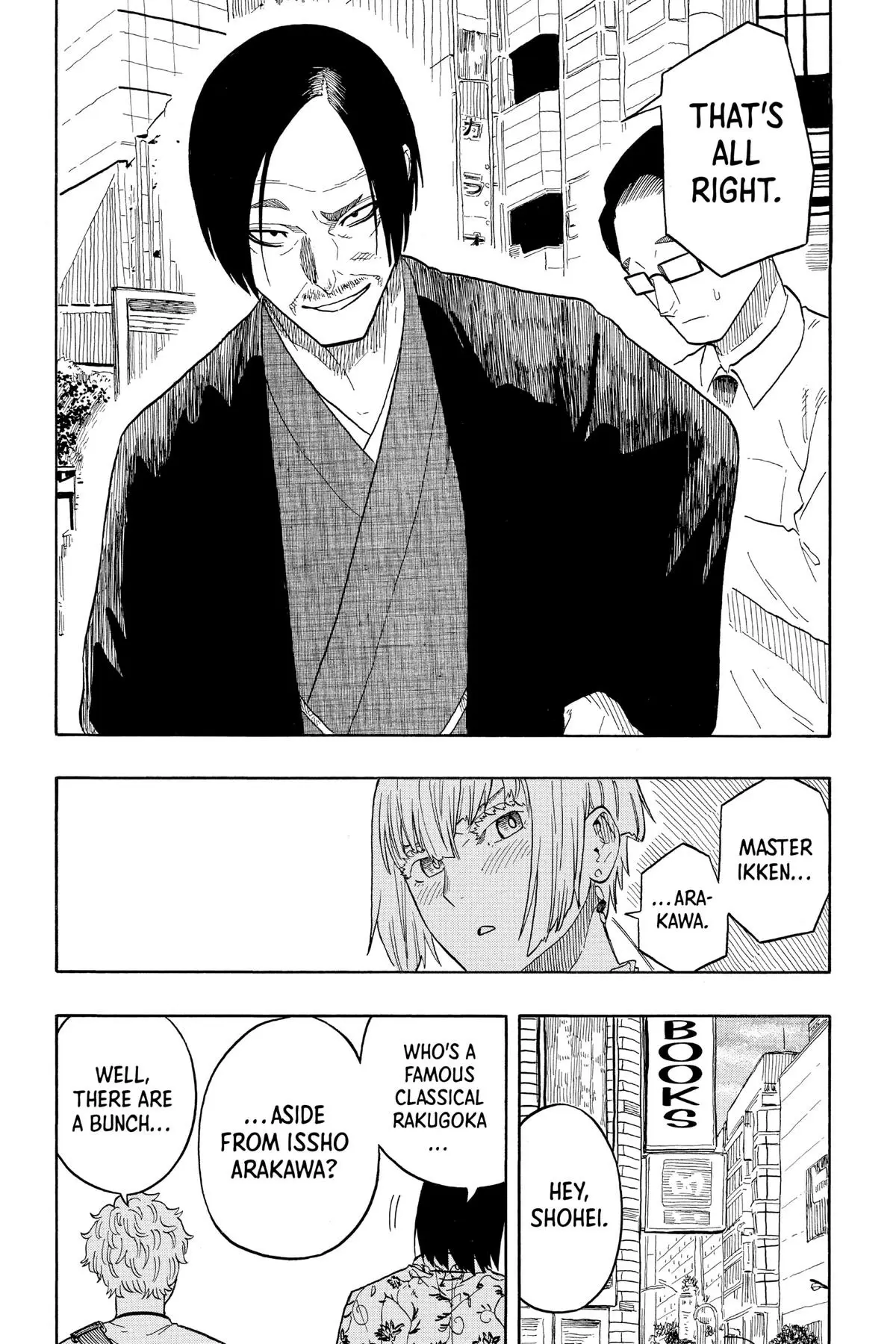 Read Akane-banashiX EN Manga Online