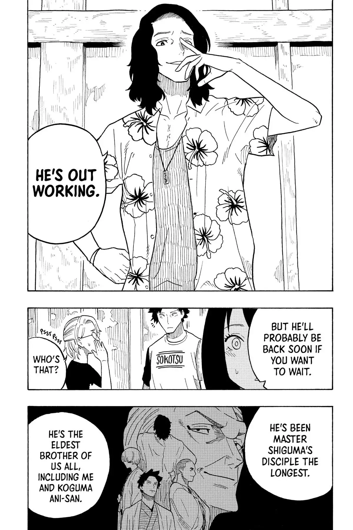 Read Akane-banashiX EN Manga Online