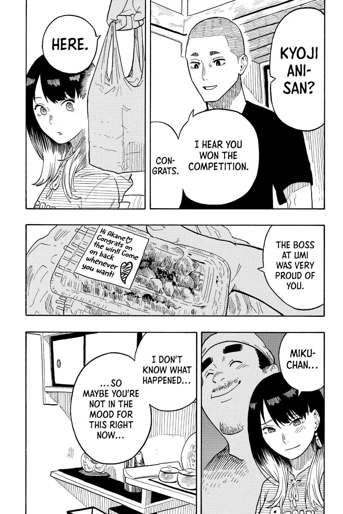 Read Akane-banashiX EN Manga Online