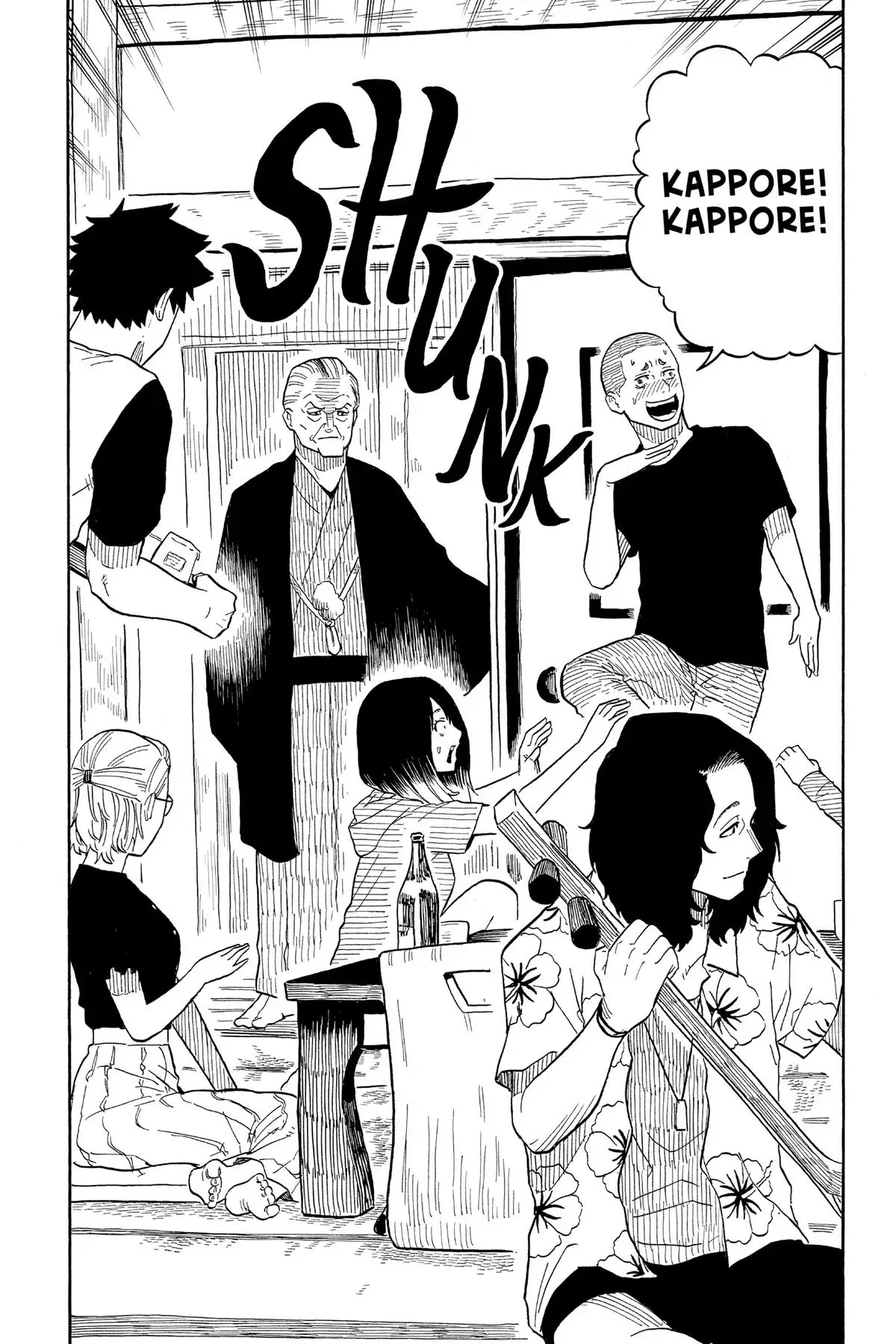 Read Akane-banashiX EN Manga Online