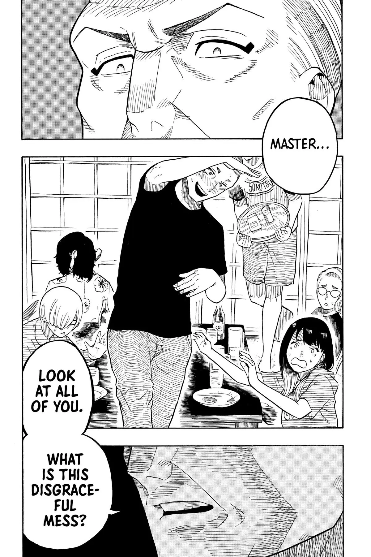 Read Akane-banashiX EN Manga Online