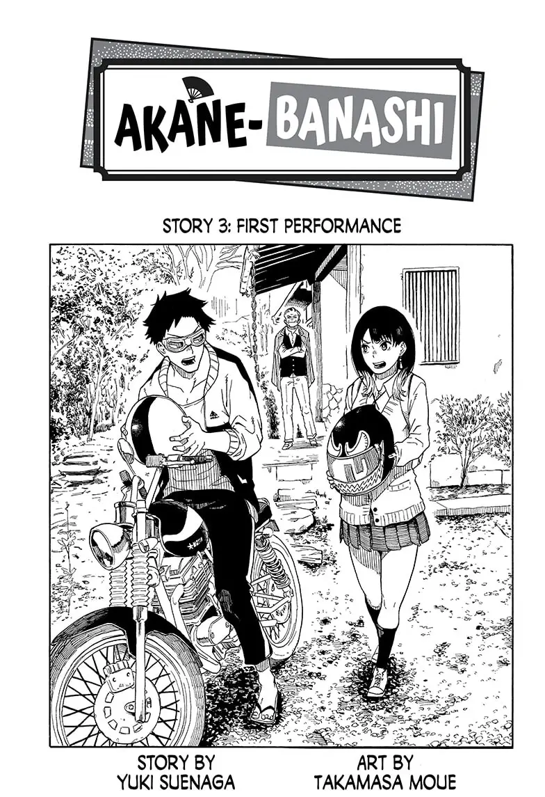 Read Akane-banashiX EN Manga Online