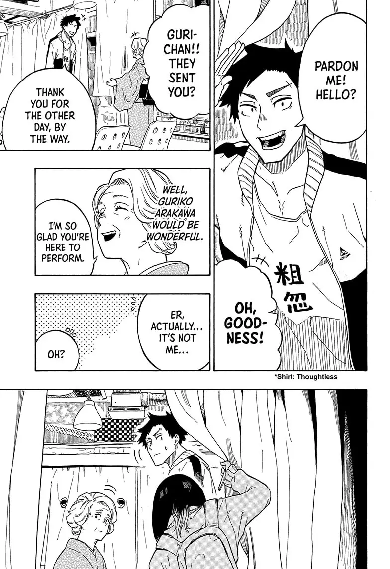 Read Akane-banashiX EN Manga Online