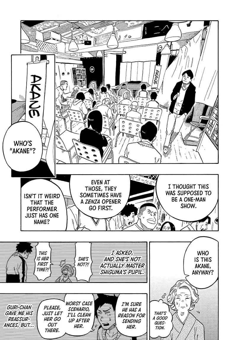 Read Akane-banashiX EN Manga Online