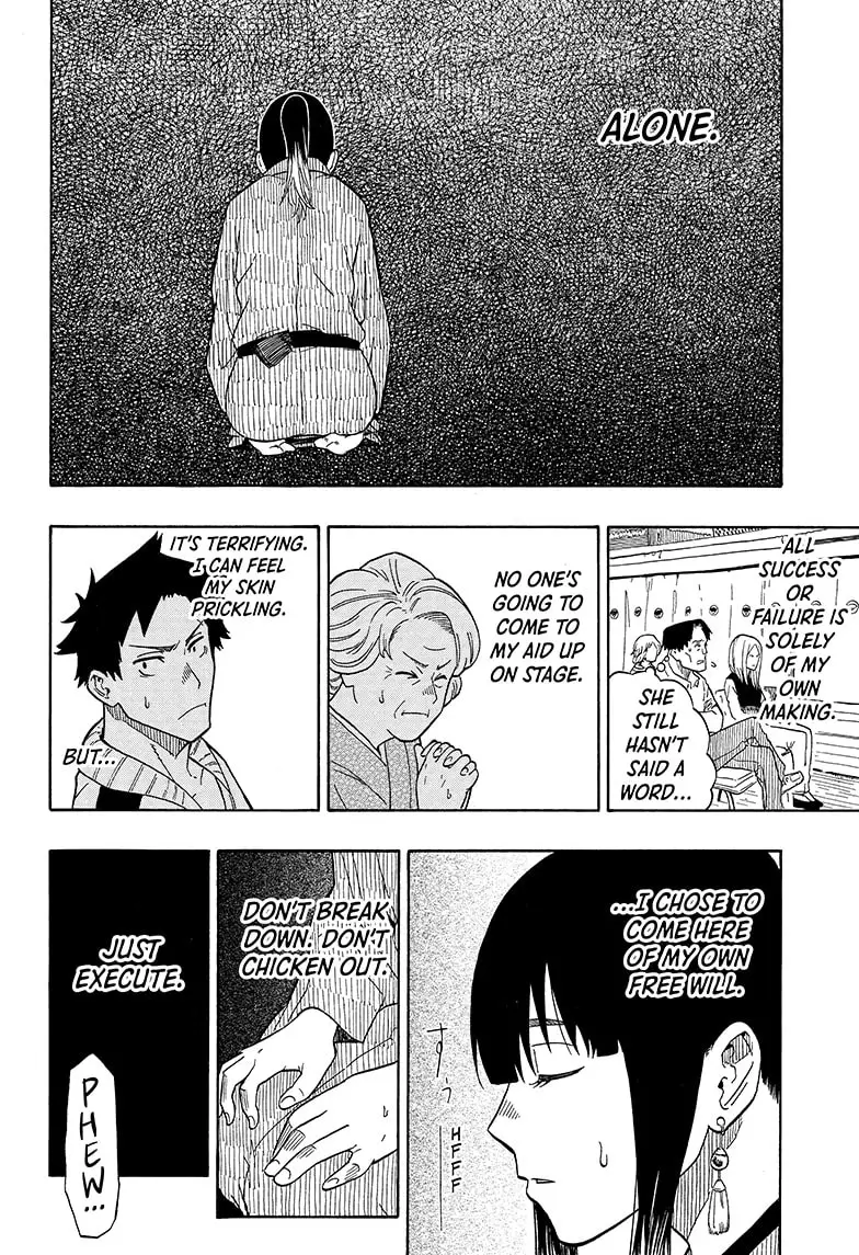 Read Akane-banashiX EN Manga Online