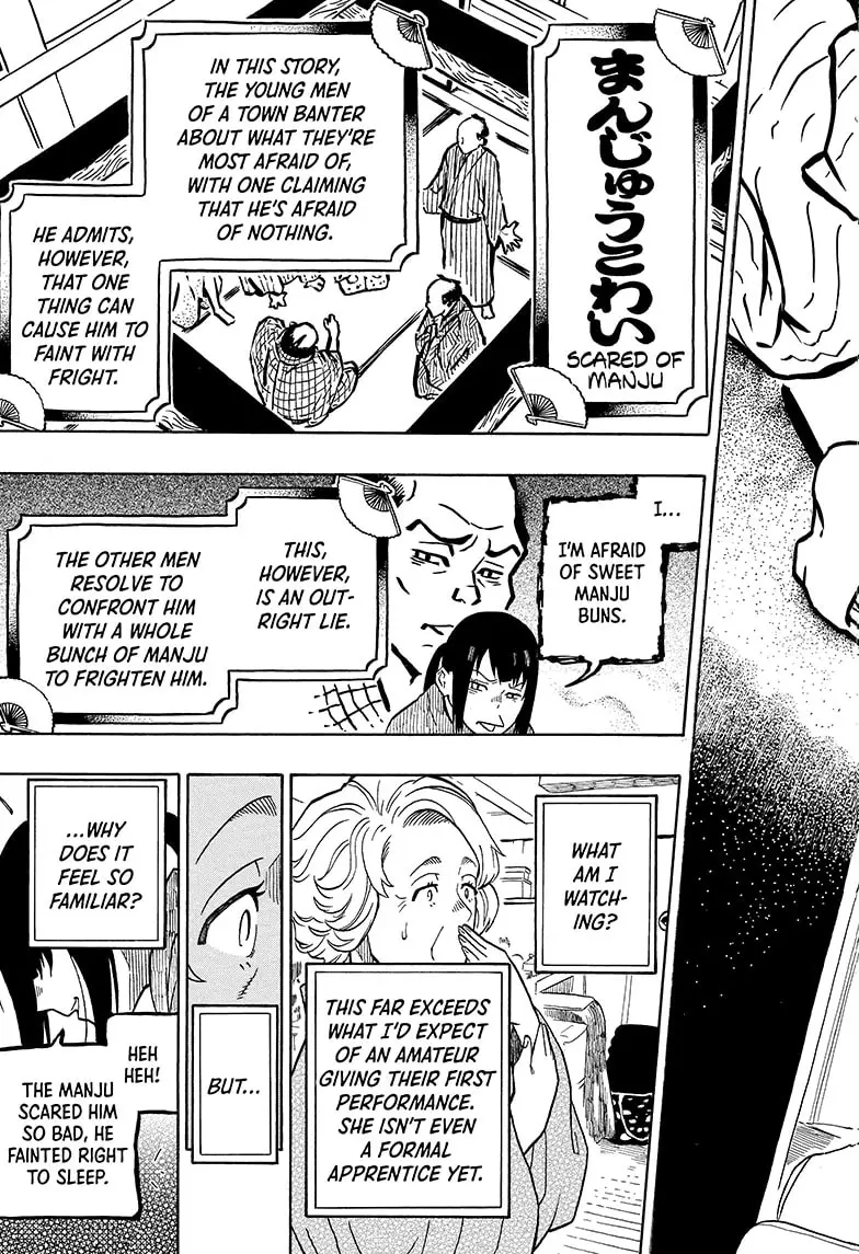 Read Akane-banashiX EN Manga Online