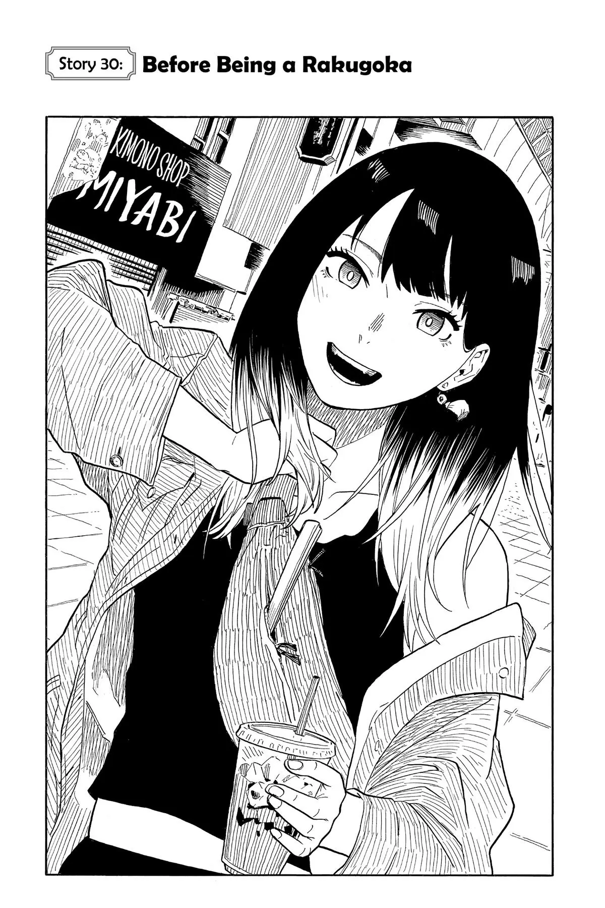 Read Akane-banashiX EN Manga Online